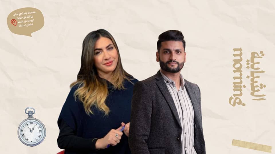 الشبابية ستوري