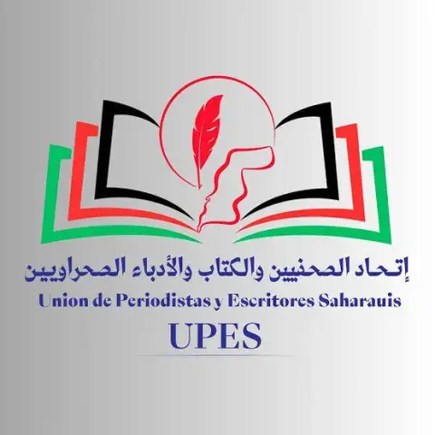 اتحاد الصحفيين والكتاب الصحراويين ينتقد بشدة موقفا منسوبا للاتحاد العام للصحفيين العرب