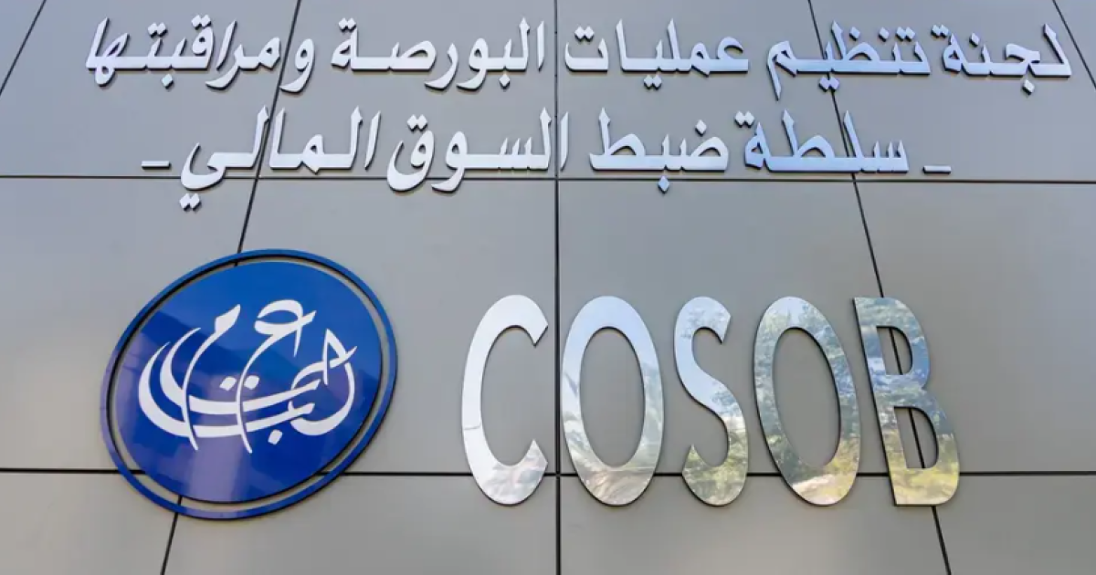 COSOB